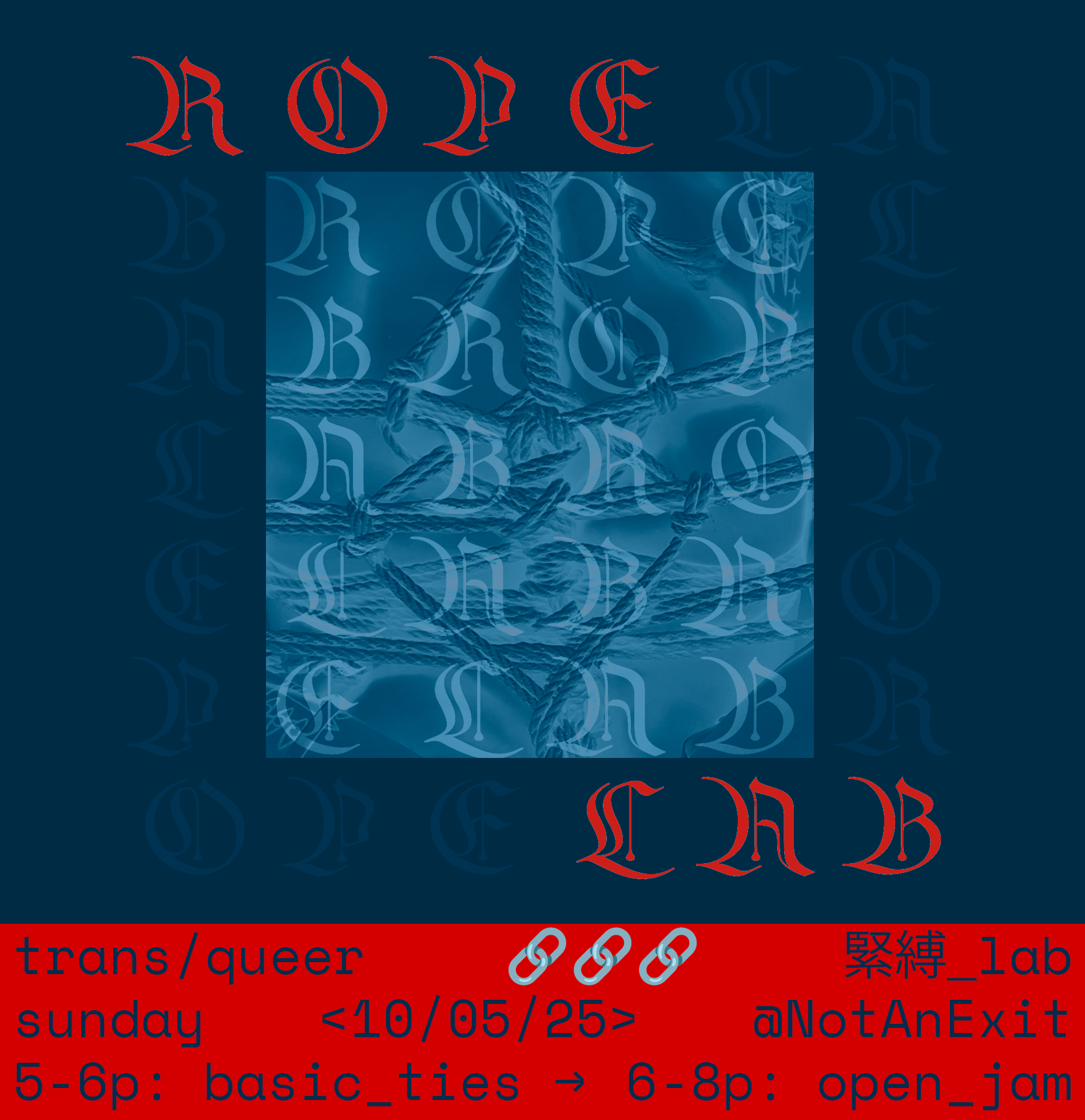 Rope Lab 8
